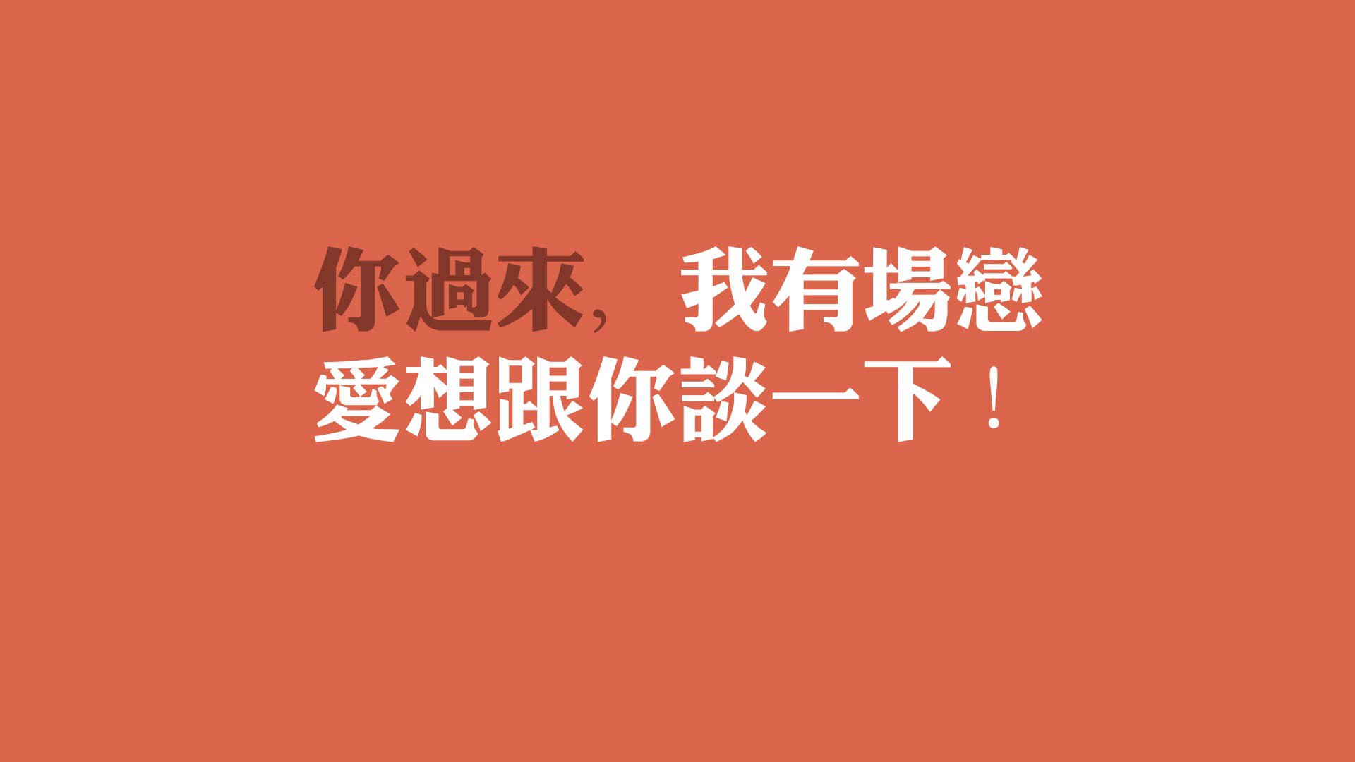 摇杆金属探测仪使用方法视频（遥杆金属探测器）